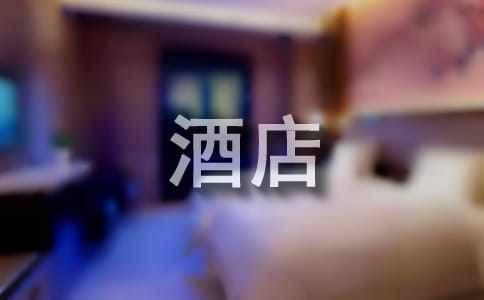 �Ƶ깤���ƻ�(15ƪ)