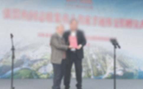 捐赠仪式领导发言稿范文