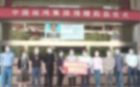 ���ϼ����ھ�����ʽ�ϵĽ�����