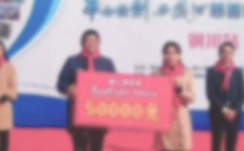 2023�������ʽ��ҵ�쵼������