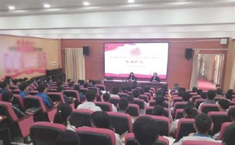 ��ҵ����ѵ�࿪����ʽ������