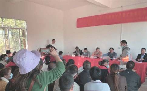 培训班开班仪式上的致辞