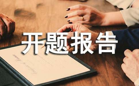 ���ⱨ�浼ʦ�����ѡ14ƪ��