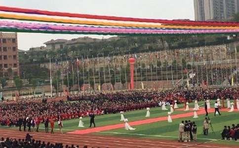 小学开学典礼教师代表发言稿