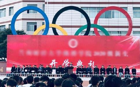 ���ȣ���ѧ�����ʦ����������