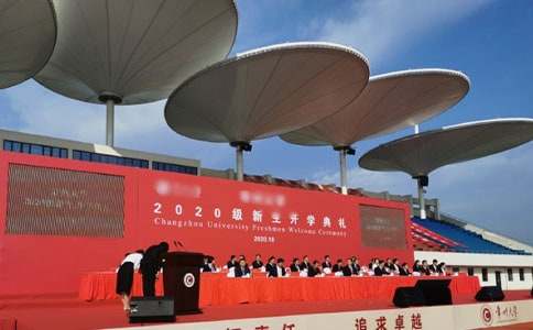 ���Ƽ�����ѧ����ѧ�������ݽ���