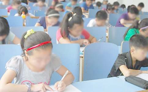 Сѧ���Ŀ��Է�˼���ļ�����ƪ