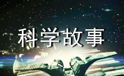 ��ʵ�ã���ѧ���¶����