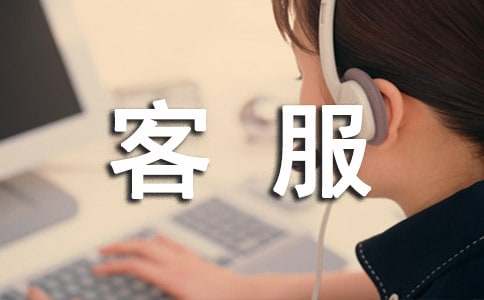 �Ա���ǰ�ͷ������ܽ�6ƪ