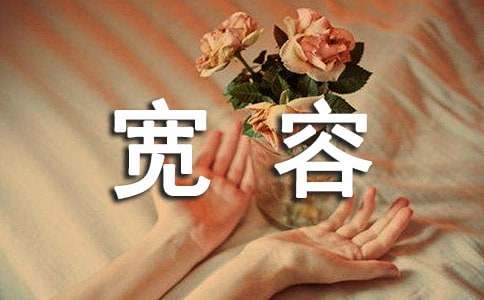 �Կ���Ϊ����ĸ�������