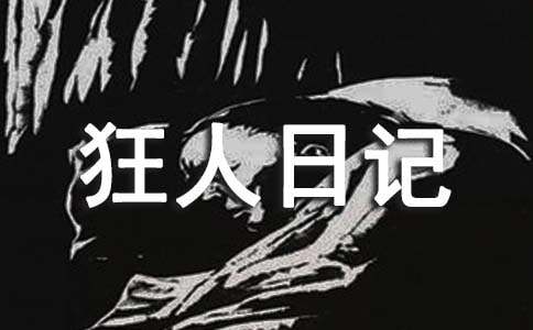 ���ڿ����ռ����ģ�ͨ��15ƪ��