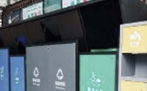 小学生垃圾分类的演讲稿