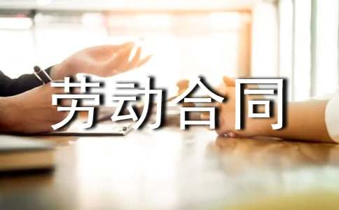 �����Ͷ���ͬ����