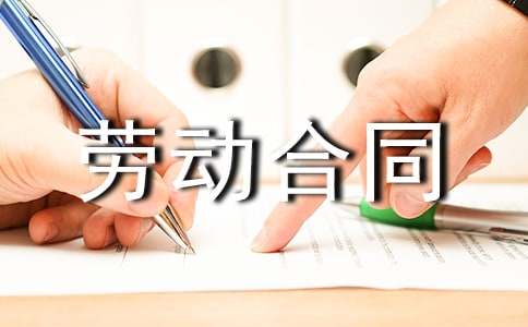 ���Ƽ����Ͷ���ͬ����