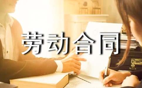 �Ͷ���ͬ������Ʒ15ƪ