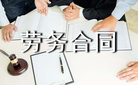 (�ر�)���������ͬ15ƪ