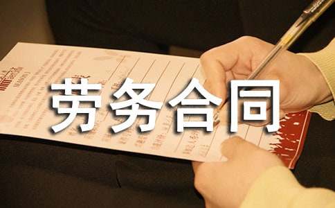 ����ѡ�������ͬ�ϼ�5ƪ