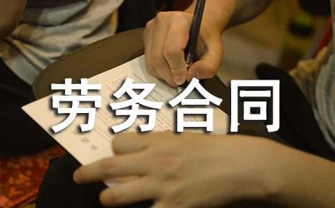 ���š����װ������ͬ