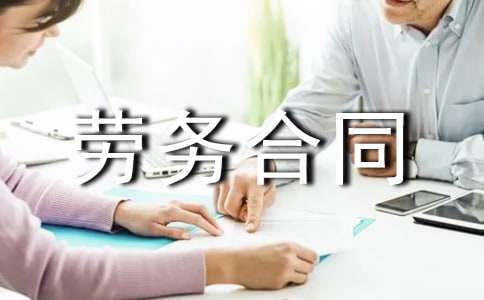 �����š������ͬ���Ľ���9ƪ