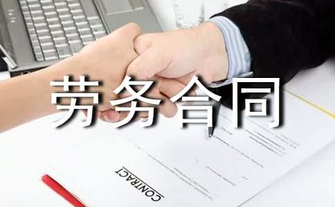 ���ȣ��������ͬ����