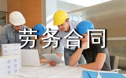 �����ͬ����[����]