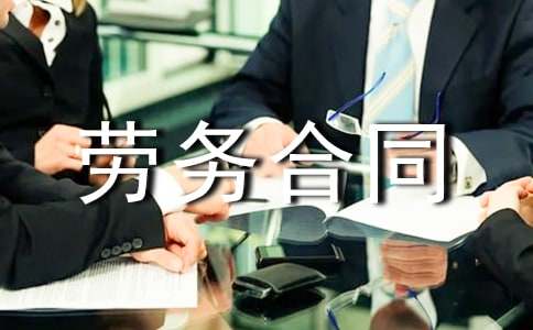 �������ͬ����������15ƪ��