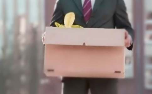 ��ҵ��ְ��ͬ