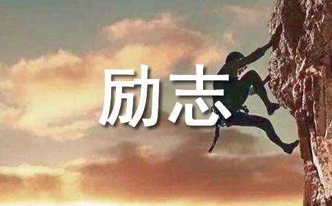 ������־���Ը�(15ƪ)