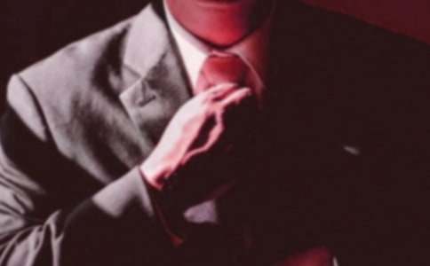 ��ҵ�쵼����̷��Ը�