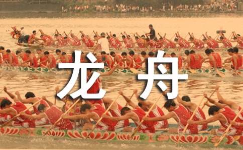 �����۵��ռ�