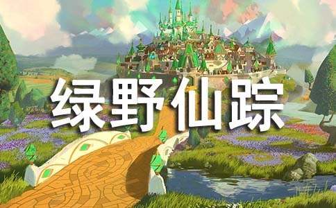 ����Ұ���١�����м���(14ƪ)