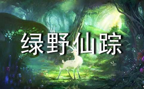 ����Ұ���١������ĵü���15ƪ