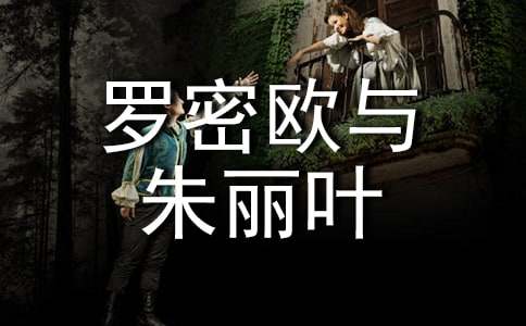 ����ѡ������ŷ������Ҷ�����