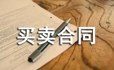 ������ͬ����