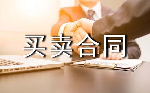 ������ͬ�����ֳ���ͬ����