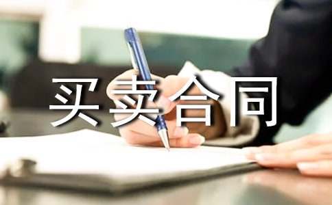 ����������ͬ����