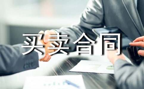 ������ͬ����(��ѡ15ƪ)