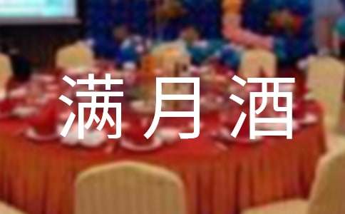 �������¾��´Ǽ���15ƪ