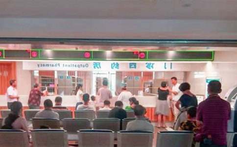 ҽԺ���ﲿ�����ƻ�