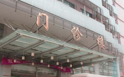 �����������Ҽ���8ƪ(��ѡ)