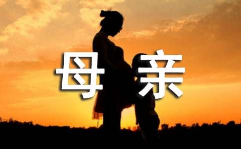 ĸ�׵��ռǷ���ʮƪ