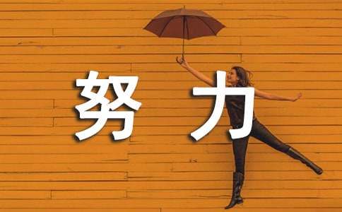 ����ֻ�ǿ�������Ŭ���������