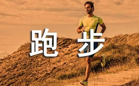 �����ܲ����ռ�