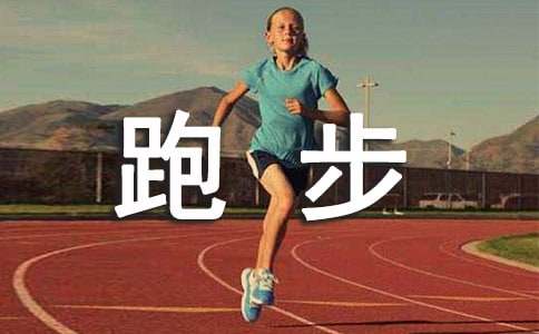 �ܲ�Сѧ����(��ѡ15ƪ)