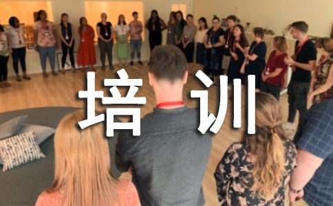 ��ʿ��ǰ��ѵ�ĵ���ᣨͨ��30ƪ��