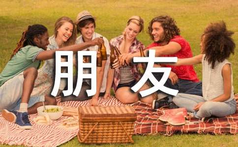 �ҵĺ�����д�˵�����