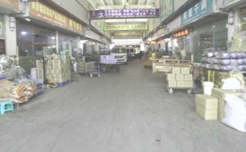 批发商授权合同范本