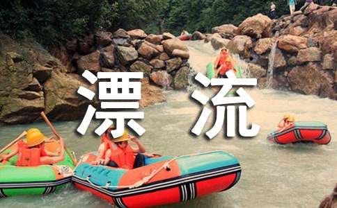 ����³����Ư���ǡ��иС����š�