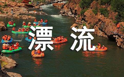 ѧ����³��ѷƯ���Ƕ����