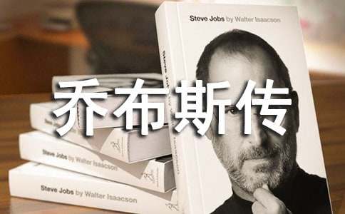 ��ʷ�ٷ��ǲ�˹��������У���ѡ12ƪ��